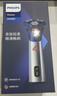 飞利浦（PHILIPS）电动剃须刀旋风3系PRO刮胡刀 风驰切剃6D浮动刀头 情人节生日礼物送男生男友老公父亲 实拍图