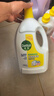 滴露（Dettol）衣物除菌液柠檬3L*3瓶杀菌除螨内衣衣物消毒液可配洗衣液儿童可用 实拍图