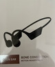 OYOCO【8级防水丨0漏音】运动耳机骨传导无线蓝牙不入耳户外挂耳式跑步耳机游泳防水开放骑行超长续航 【运动骑行】X27 耀夜黑丨双重传音降噪 HIFI音质丨声能聚音环丨零漏音丨30天超长续航 实拍图