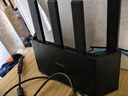 Tenda腾达路由器WiFi7【云霄BE5100】千兆穿墙王信号增强无线超强2.5g网口家用电竞放大器立式BE6L Pro 实拍图