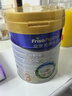 美素佳儿（Friso）皇家幼儿配方奶粉 3段（1-3岁幼儿适用）800g 乳铁蛋白 (新国标) 实拍图