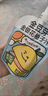 金豆芽金银花柚子汁凉茶饮料儿童成人植物饮料小包便携饮品 金银花柚子汁100mL*13袋 实拍图