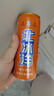 北冰洋桔汁橙汁双拼果汁汽水碳酸饮料330ml*24罐福气满满年货送礼礼盒装 实拍图