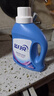 蓝月亮 深层洁净洗衣液 薰衣草香1kg*1瓶+500g*2袋 高效除螨 强效去渍 实拍图