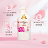 艾诗（Enchanteur）沐浴露 玫瑰补水保湿香水沐浴乳女 香氛浪漫花香650g 实拍图
