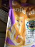 素力高（SolidGold）【美毛升级款】进口鲜肉美毛鳕鱼鱼油美毛猫粮12磅/5.44kg 实拍图