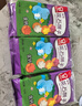 嘉顿（Garden）童趣饼干童年休闲零食儿童点心花占饼300g含钙节日礼包校园活动 实拍图