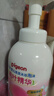 贝亲（Pigeon）洗发水沐浴露 含桃叶精华 婴儿洗发沐浴二合一 500ml IA209 实拍图