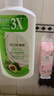 澳雪（accen）经典美肌滋润沐浴露750ml*3瓶 乳木果薄荷+百香果橙花+椰子奶茉莉 实拍图
