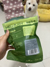 HELLOJOY狗狗零食磨牙棒中小型犬宠物咬胶蛋黄夹心牛皮 鸭肉乐芙球100g 实拍图