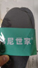 邦尼世家3双防臭鞋垫男士软弹舒适运动减震吸汗透气不闷脚耐磨艾草抗菌 【3双装】强力吸汗款 42码 实拍图