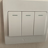 公牛（BULL）墙壁开关 G07系列 三开双控开关 86型面板G07K312C 象牙白 暗装 实拍图