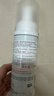 雅漾（Avene）专研舒缓洁面泡沫150ML深层清洁温和洗面奶摩丝敏感肌礼物男女 实拍图