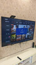 小米（MI）REDMI电视A Pro 55 55英寸 【推荐看看65/75英寸】144Hz高刷 3+64GB 以旧换新L55RB-APE 实拍图