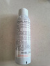 雅漾（Avene）舒泉保湿喷雾150ML 补水爽肤水湿敷水化妆水舒缓敏肌大喷新年礼物 实拍图