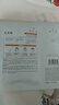 珀莱雅双抗面膜10片保湿补水皱紧致焕亮舒缓修男女士新年礼物礼盒送女友 实拍图