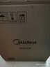 美的（Midea）电压力锅5L 家用智能 0涂层钢胆大屏操控智能开盖煮双胆电饭煲高压锅适用4-6人MY-E5915G京东自营 实拍图