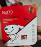 banq 128GB TF（MicroSD）存储卡 A1 U3 V30 4K 适用于小米监控摄像头&行车记录仪专用内存卡 高速耐用 实拍图