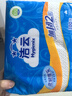洁云卫生纸 加韧300张*10包 大规格压花抽纸厕纸平板纸厕所专用纸巾  实拍图