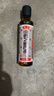 鲁花 食用油 小磨香油 260ml 芝麻香油 传统石磨 实拍图