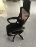 锦汐 电脑椅家用办公椅子靠背人体工学椅学习转椅老板座椅游戏电竞椅 【可后躺】黑框黑网 实拍图