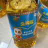 福临门食用油 葵花籽清香食用植物调和油5L 中粮出品 年货 实拍图