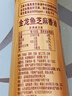 金龙鱼纯芝麻香油 220ml【一级】凉拌 调味 烹饪 火锅 调味油  玻璃瓶 实拍图