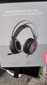 联想（Lenovo）拯救者StarY360 USB7.1声道游戏耳机头戴式有线电脑电竞耳机耳麦 带线控 黑色 三角洲FPS吃鸡专用 实拍图