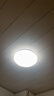雷士（NVC）吸顶灯客厅卧室餐厅阳台简约现代LED照明灯具灯饰圆灯极光Z 实拍图