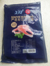 美威 冷冻智利轮切三文鱼排净重600g  大西洋鲑鱼 海鲜水产鱼类 实拍图