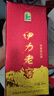 伊力特伊力老窖 浓香型白酒52度500ml*2双瓶装（含礼袋） 实拍图