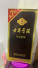 古井贡酒 年份原浆古5 浓香型白酒 50度 500ml*1瓶 单瓶装 实拍图