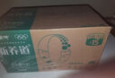 蒙牛新养道零乳糖低脂牛奶250ml*15盒 乳糖不耐空腹喝 年货礼盒 实拍图