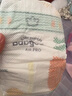 babycare Air pro纸尿裤新生儿小号S58片(4-8kg) 婴儿尿不湿夏日超薄透气 实拍图