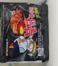 三养（SAMYANG）火鸡面三养速食方便面袋装 700g(140g*5)泡面拌面早餐零食 实拍图