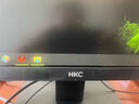 HKC 24.5英寸100Hz高清屏幕99%sRGB广色域爱眼低蓝光不闪屏可壁挂HDMI电脑办公电竞游戏显示器V2511 实拍图