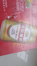 燕京啤酒 10度精品啤酒 北京顺义生产 10°P啤酒 330ml*24听 整箱装 实拍图