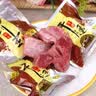 冠云平遥牛肉一品香小袋酱牛肉粒山西特产卤熟食中华老字号年货零食 原味一口香180g*1袋 实拍图