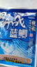 龙王恨野战蓝鲫老版钓鱼饵料老三样饵料正品野钓鱼饵料通杀窝料饵 野战蓝鯽100g【一包】 实拍图