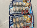 弹指鲜生新鲜熟冻大鲍鱼三去免处理鲜活冷冻贝类去内脏年货节送礼 【2袋】鲜捕熟冻大号10头鲍鱼净重500g*2 实拍图