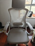 锦汐 电脑椅家用办公椅子靠背人体工学椅学习转椅老板座椅游戏电竞椅 【可后躺】白框灰网 实拍图