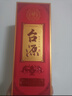 茅台 台源 酱香型白酒 53度 500ml 单瓶装 热卖单品 实拍图
