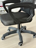 锦汐 电脑椅家用办公椅子靠背人体工学椅学习转椅老板座椅游戏电竞椅 【后躺+乳胶+4级气杆】黑框黑网 实拍图