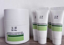 玉泽（Dr.Yu）皮肤屏障修护专研保湿霜50g（干敏肌舒缓乳霜保湿补水滋润面霜） 实拍图