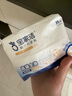 宝家洁 静电除尘纸105片一次性拖布吸尘纸白色3包 实拍图