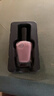 Miss Candy显白素颜甲15ml指甲油免烤快干持久可撕拉半透裸色美甲清透裸MA54 实拍图