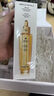 娇兰（Guerlain）【赵今麦同款】帝皇蜂姿复原蜜精华30ml紧致抗皱礼盒情人节礼物 实拍图