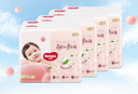 好奇（Huggies）铂金装小桃裤成长裤XL96片(12-17kg)加大号尿不湿【透爽散热】 实拍图