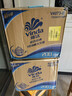 维达（Vinda）有芯卷纸 蓝色经典4层200克*27卷 高克重卫生纸 厕纸纸巾整箱 实拍图