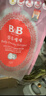 保宁（B&B）进口婴儿洗衣液宝宝专用内衣物清洁洗衣液温和植萃【2.6斤袋装】 实拍图